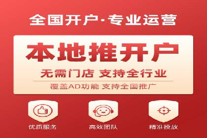 百度竞价账户管理攻略：实战案例与技巧分享